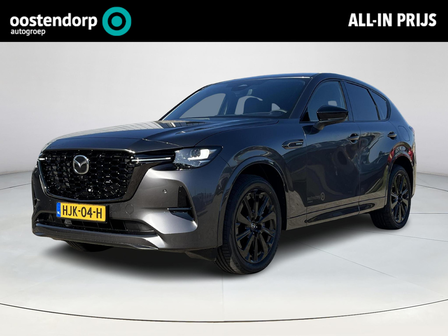 Mazda Mazda