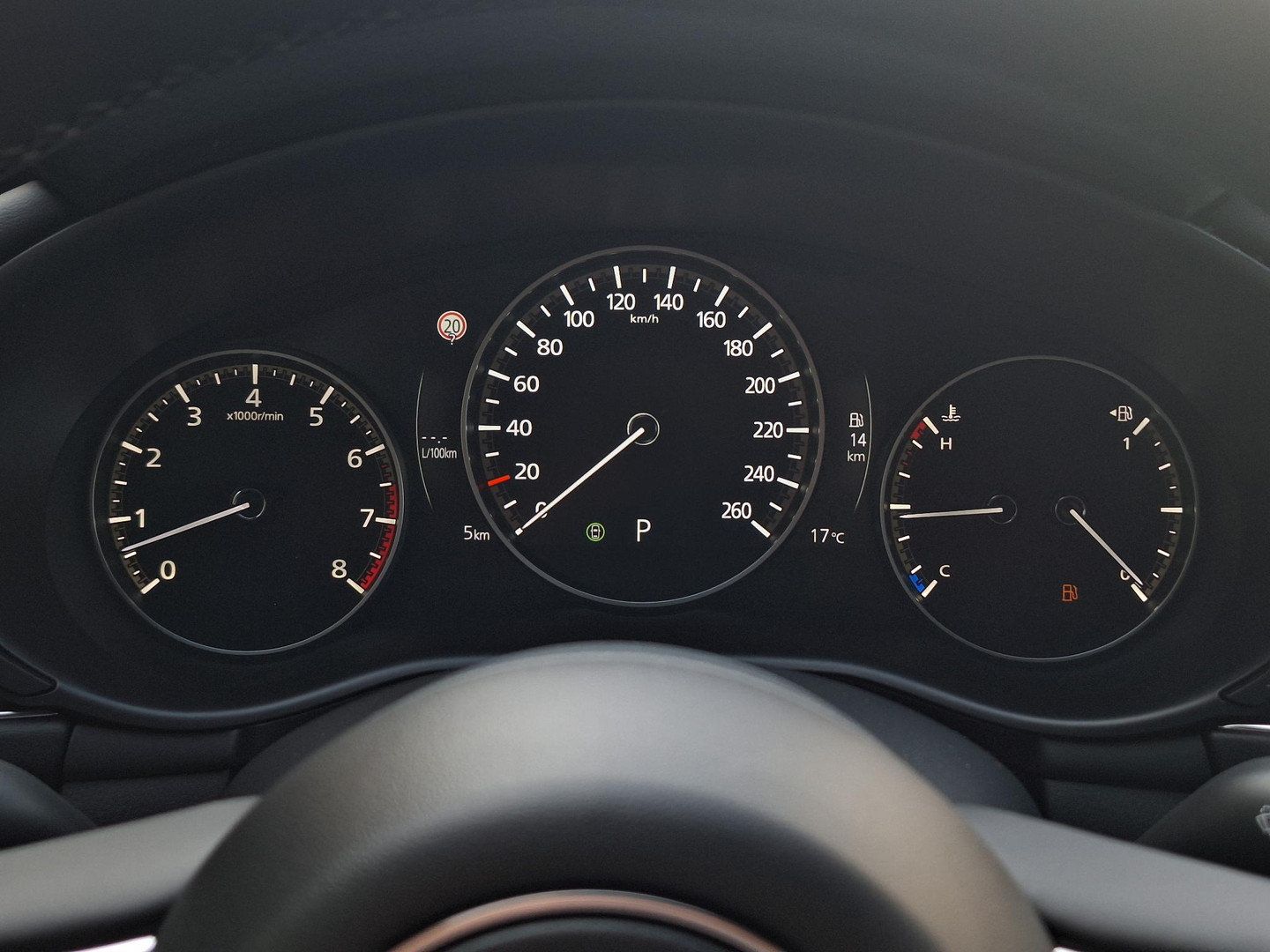 Mazda Mazda