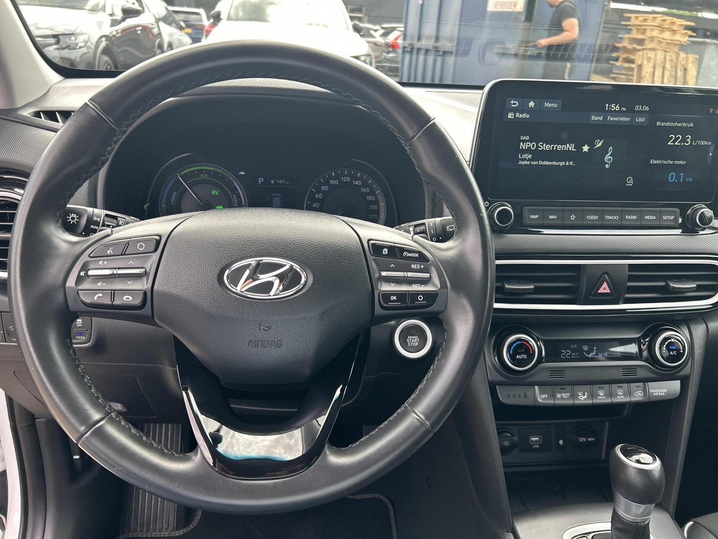 Hyundai Hyundai