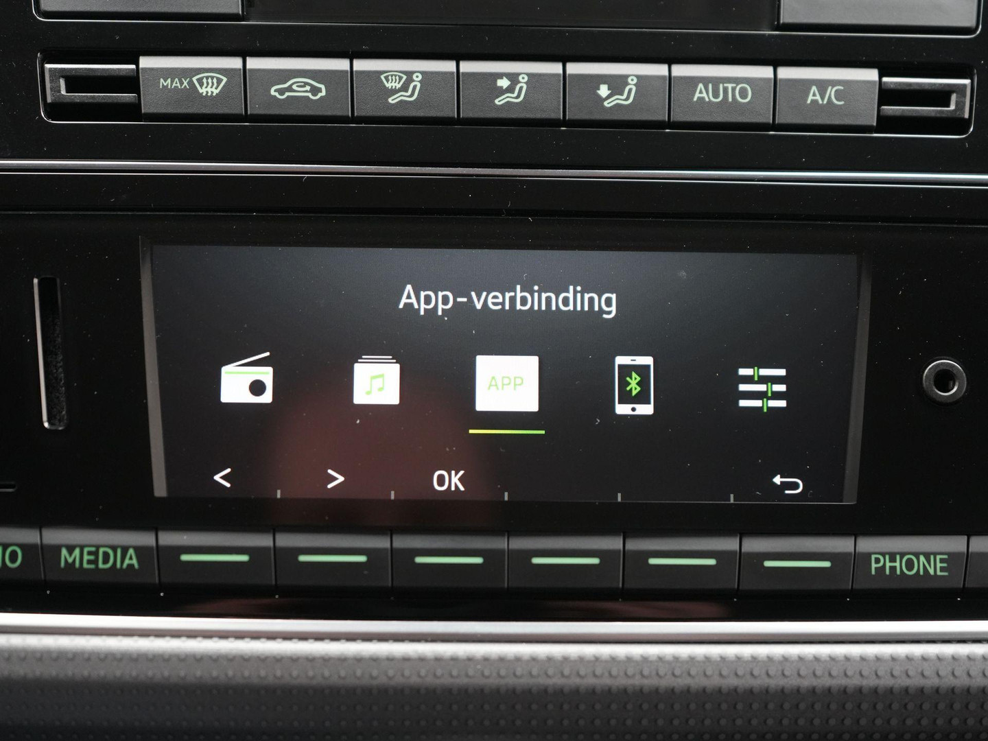 ŠKODA ŠKODA