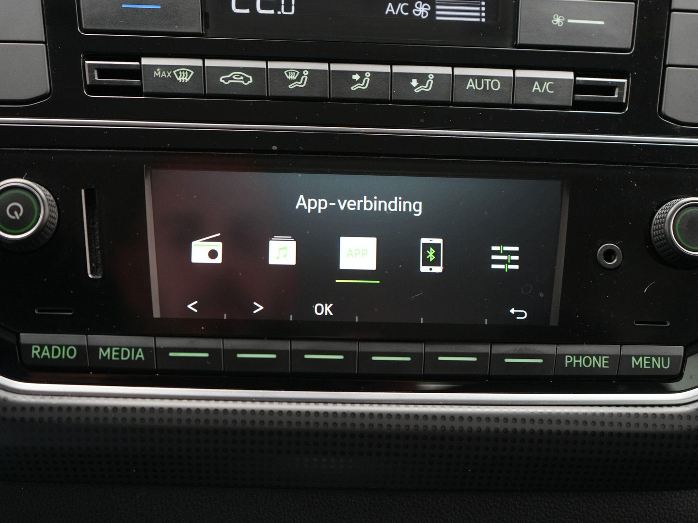 ŠKODA ŠKODA