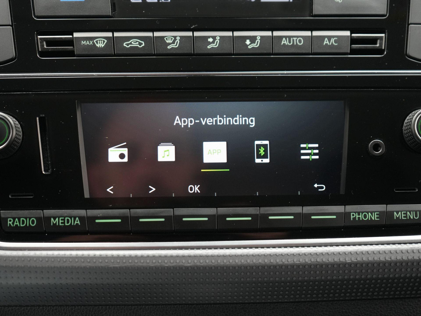 ŠKODA
