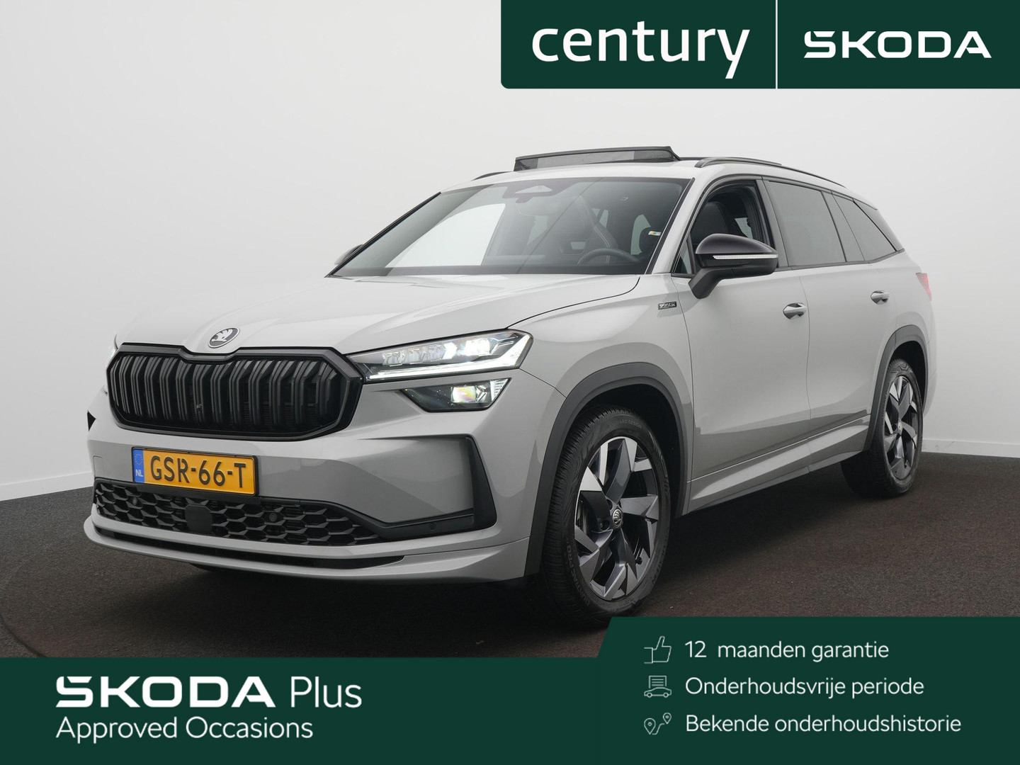 ŠKODA
