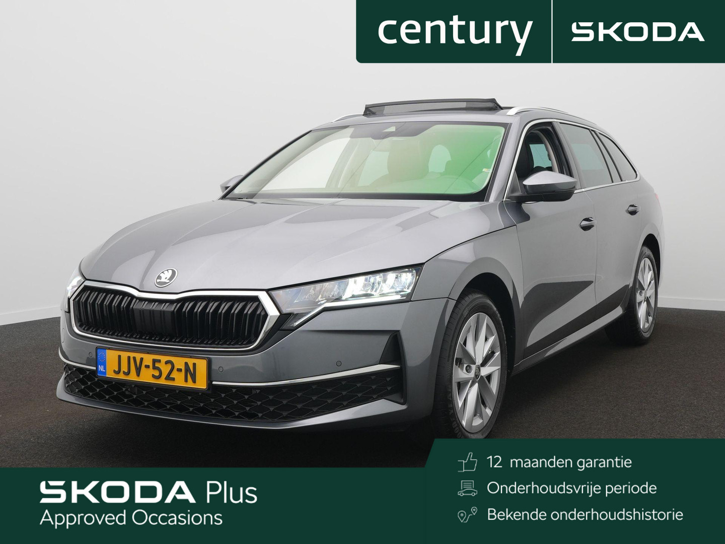 ŠKODA