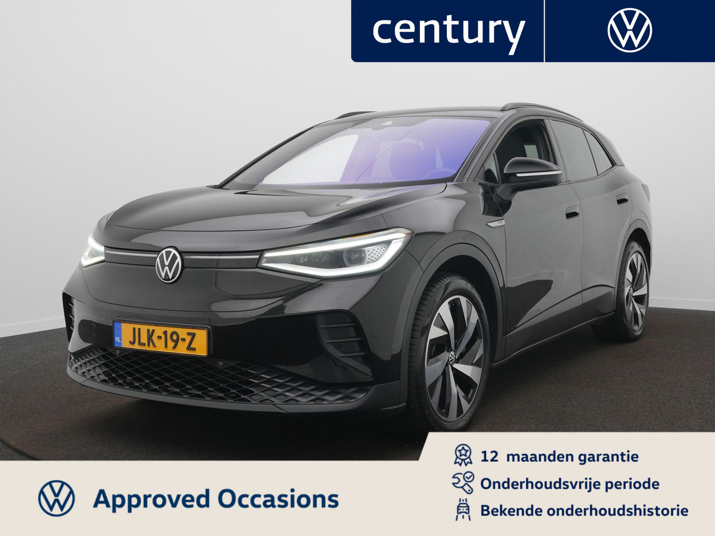 Volkswagen Volkswagen