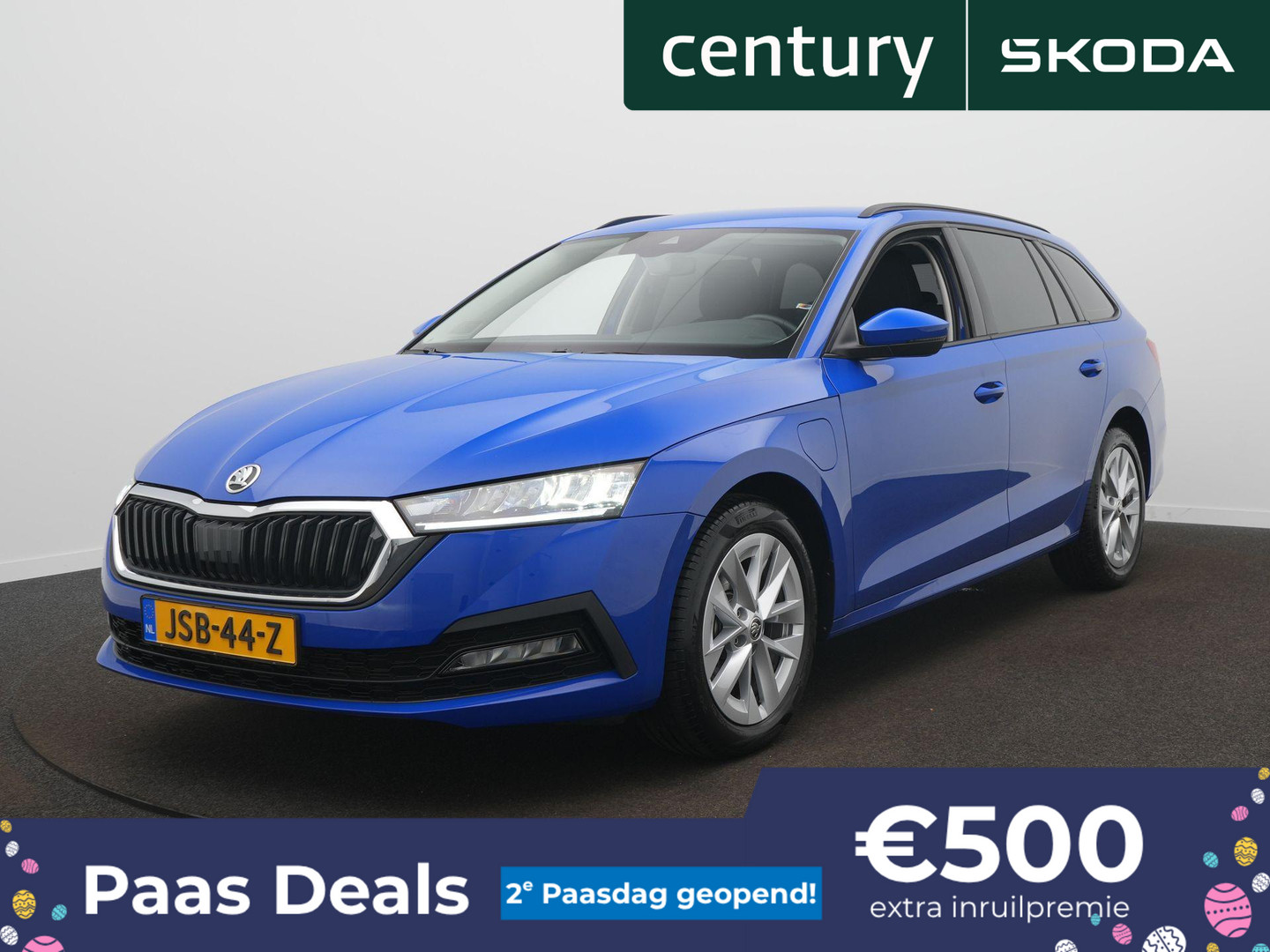 ŠKODA ŠKODA