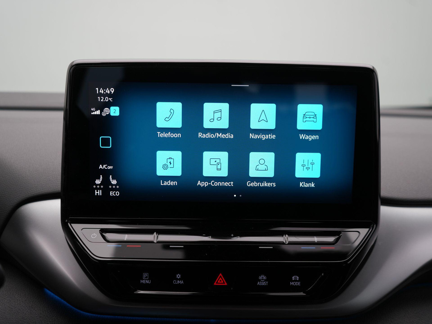 Volkswagen Volkswagen