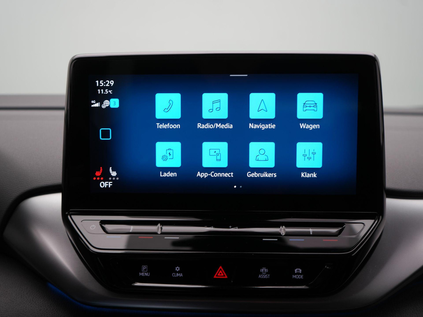 Volkswagen Volkswagen