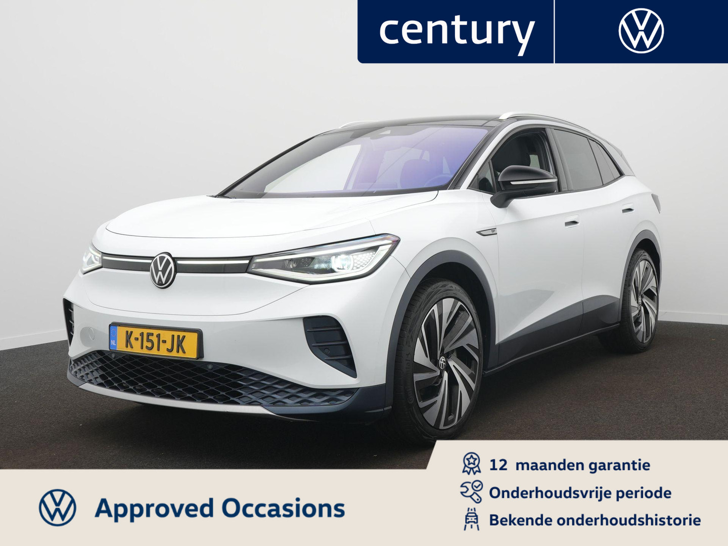 Volkswagen Volkswagen