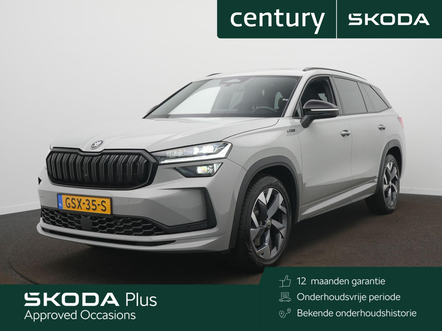 ŠKODA ŠKODA