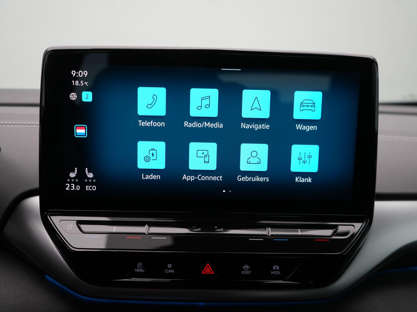 Volkswagen Volkswagen