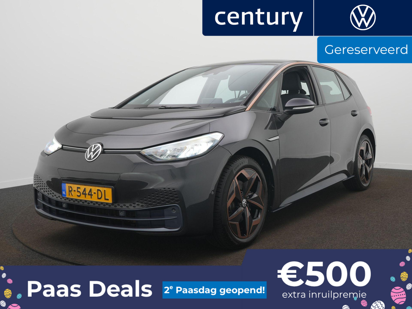 Volkswagen Volkswagen