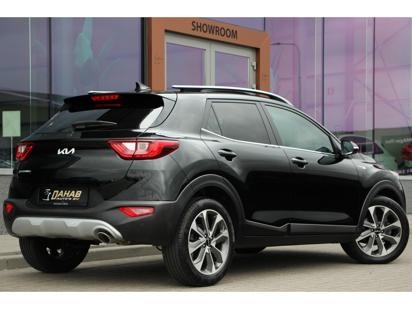 Kia Kia