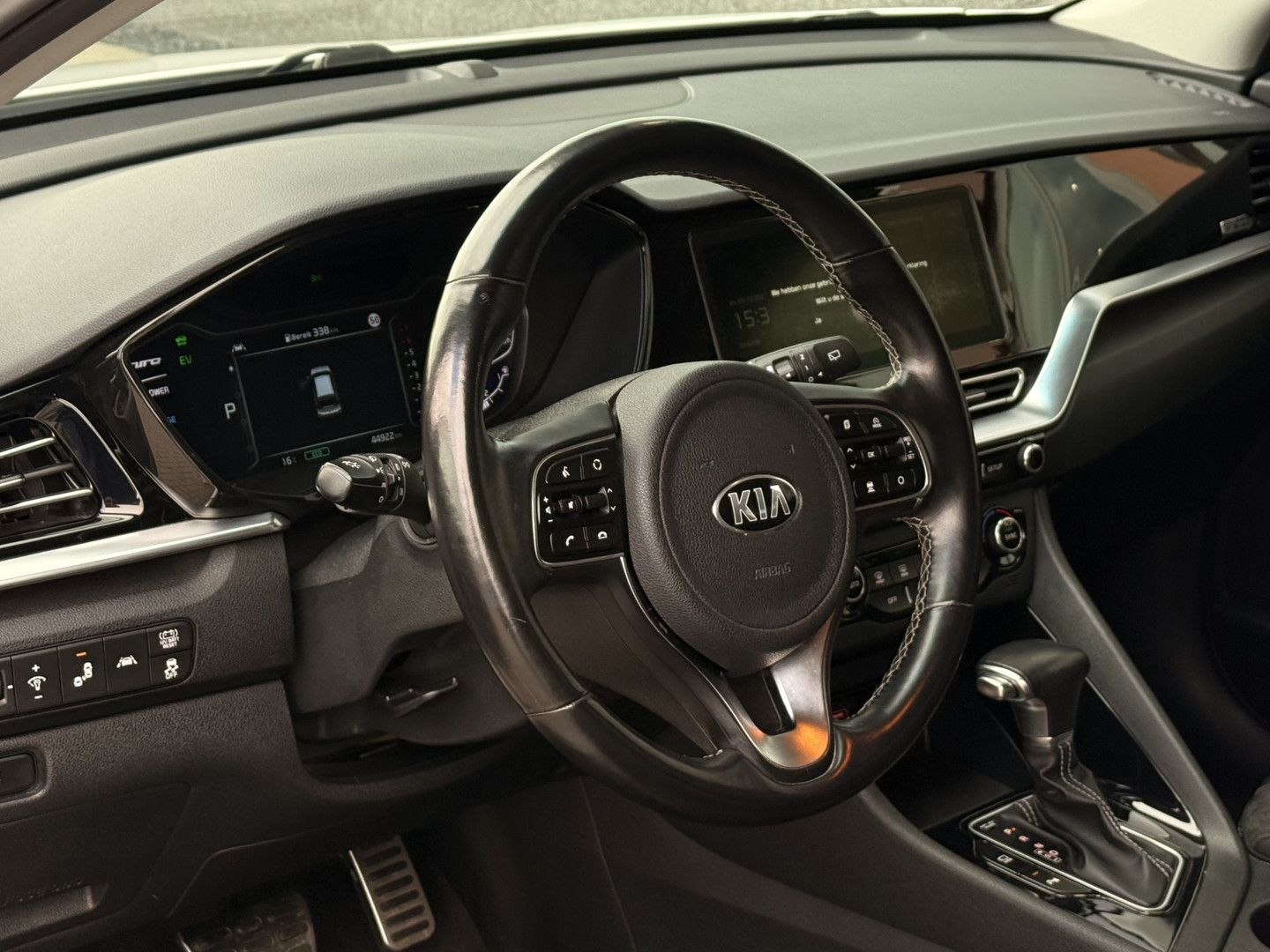 Kia Kia