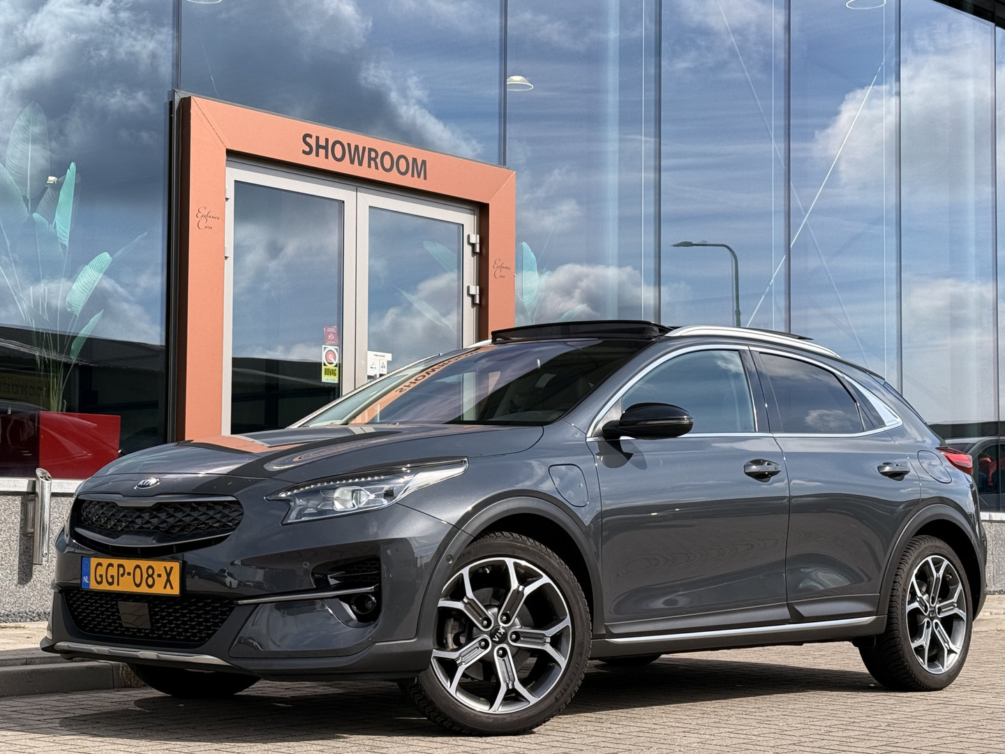 Kia Kia