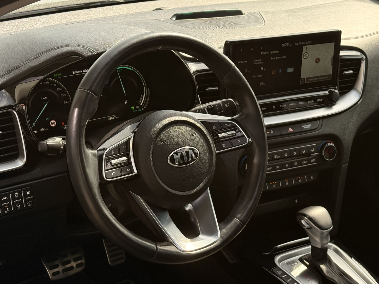 Kia Kia
