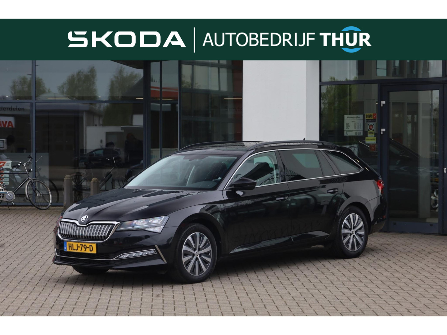 ŠKODA ŠKODA