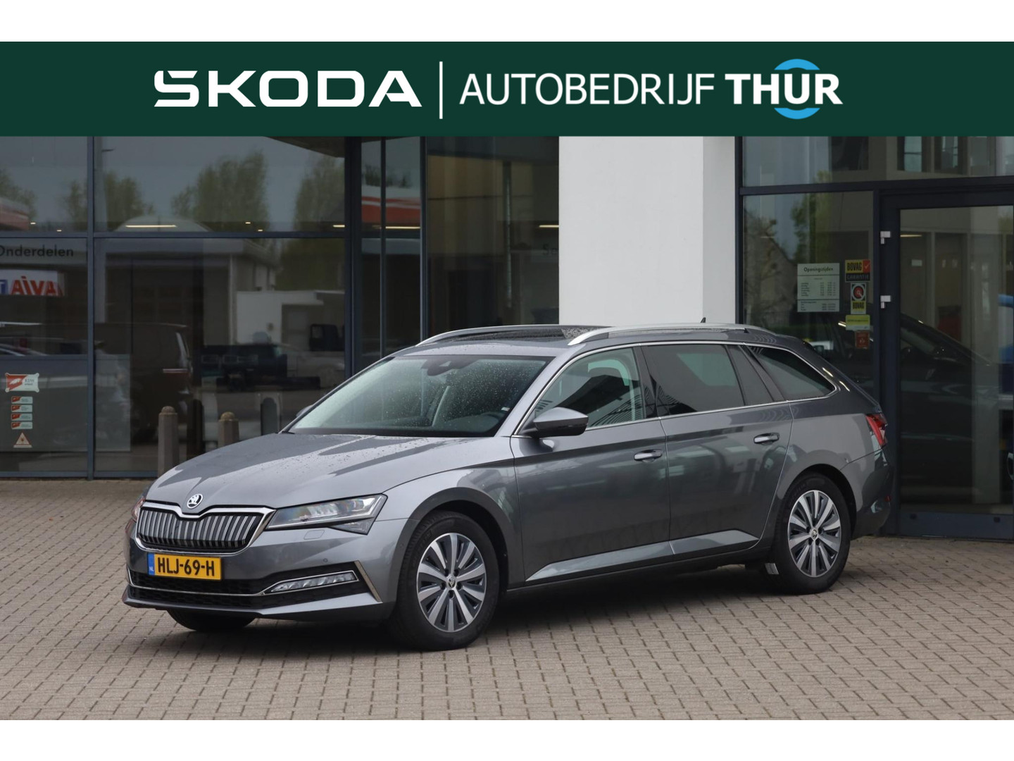 ŠKODA ŠKODA