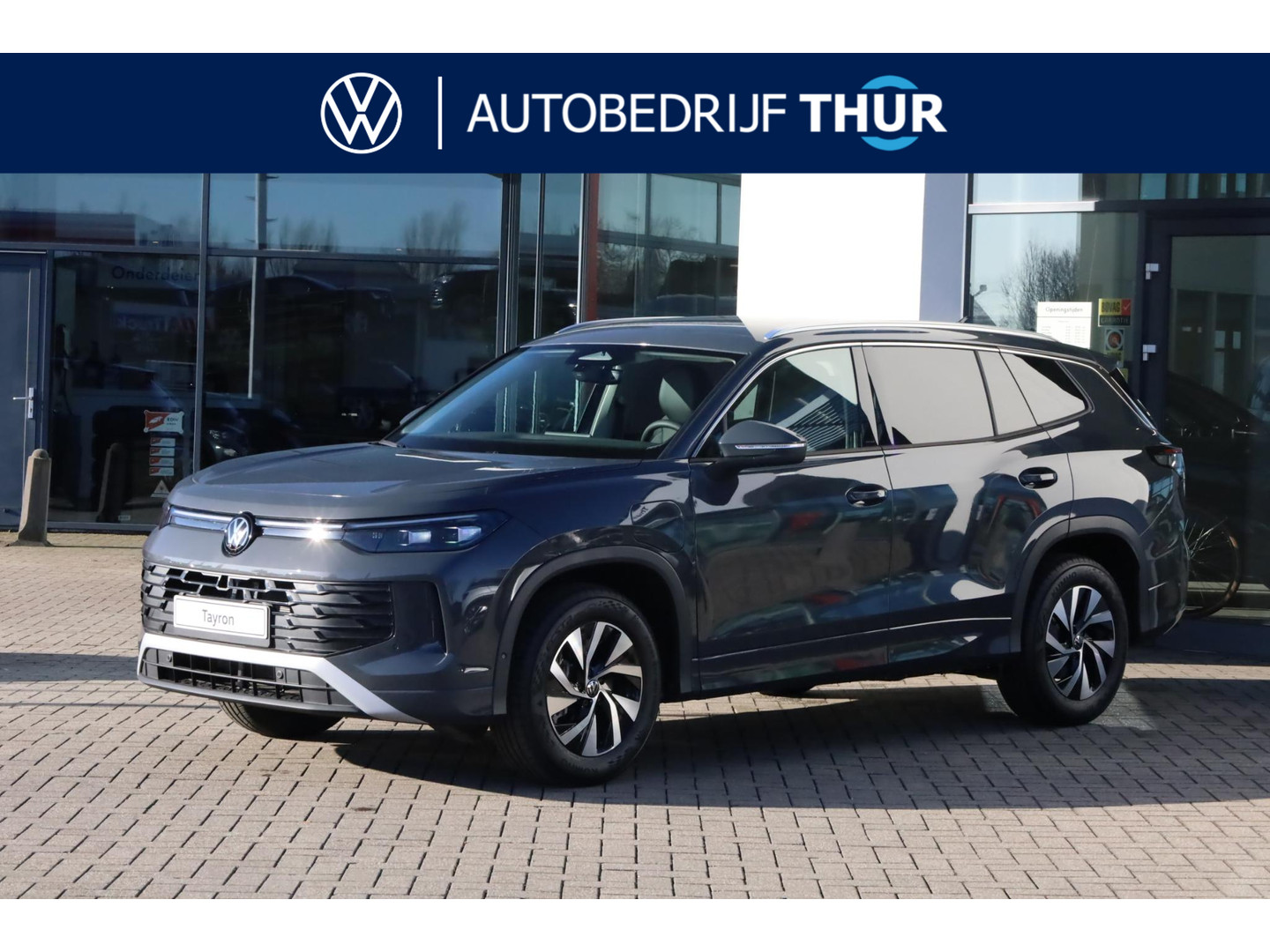 Volkswagen Volkswagen