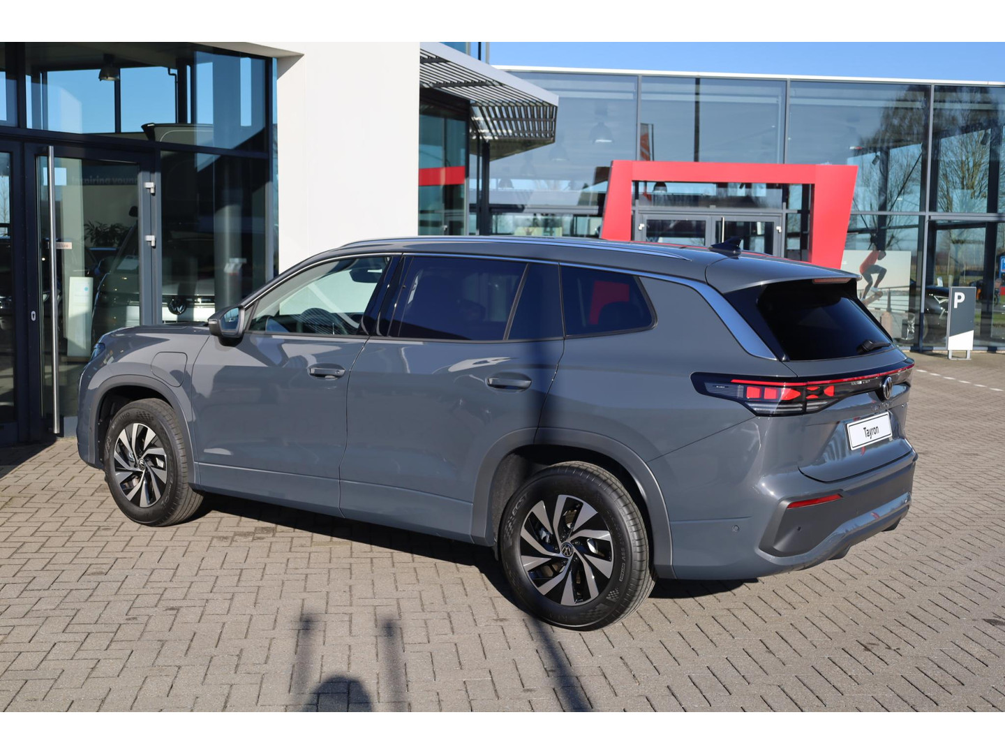 Volkswagen Volkswagen