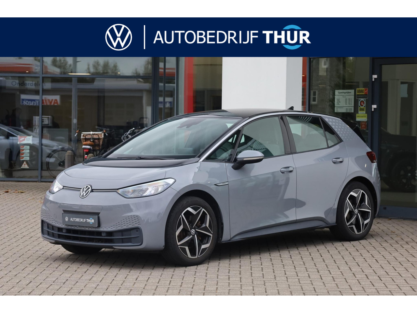 Volkswagen Volkswagen