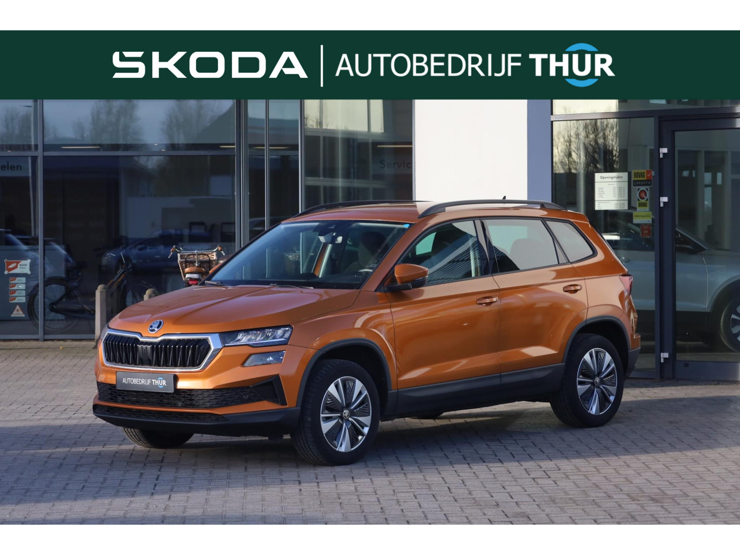 ŠKODA ŠKODA