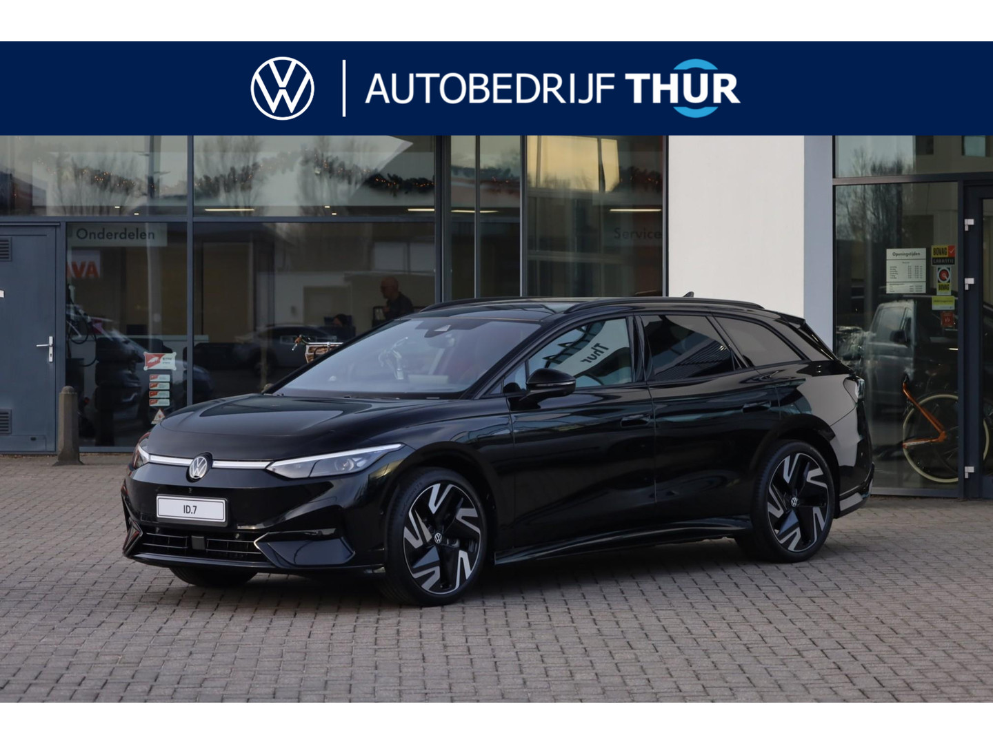 Volkswagen Volkswagen