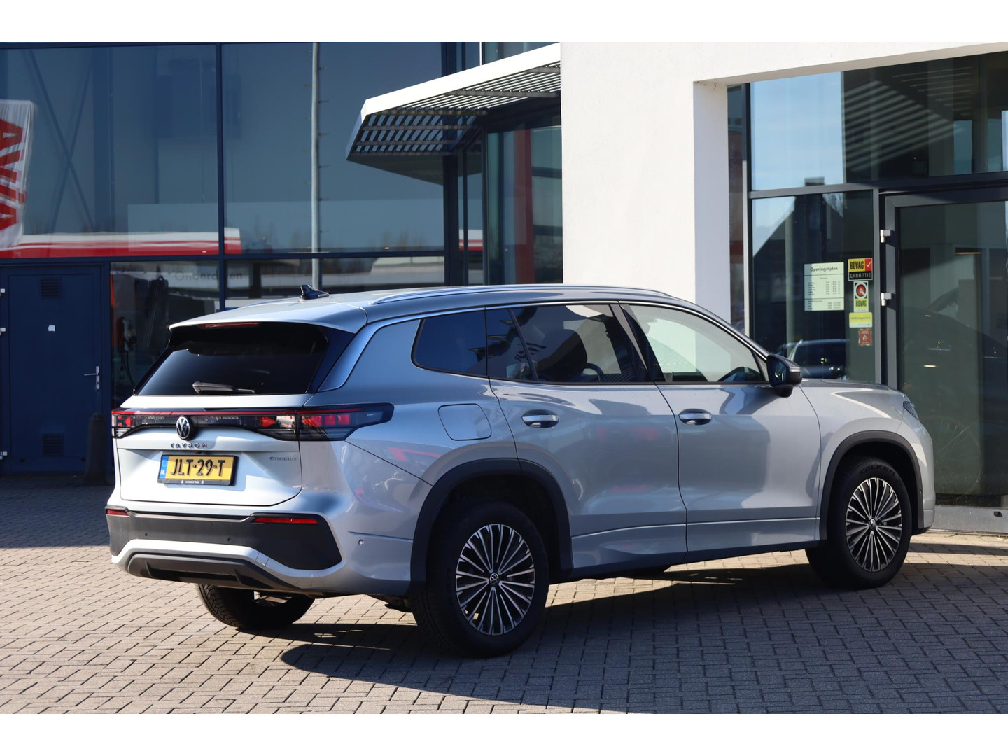 Volkswagen Volkswagen