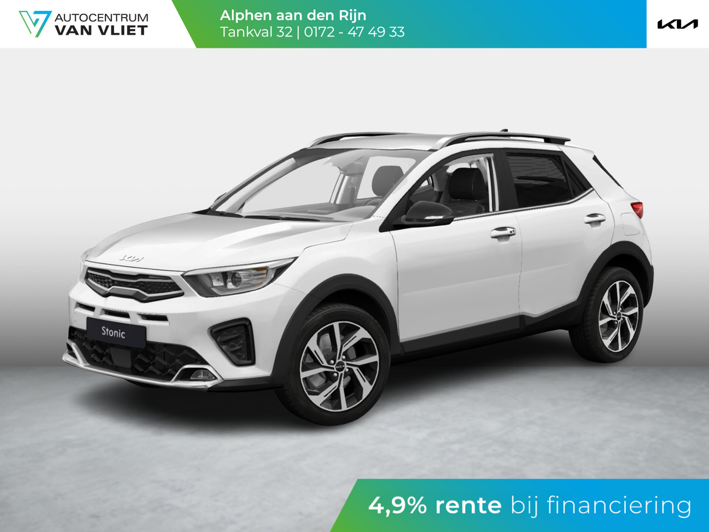 Kia Kia