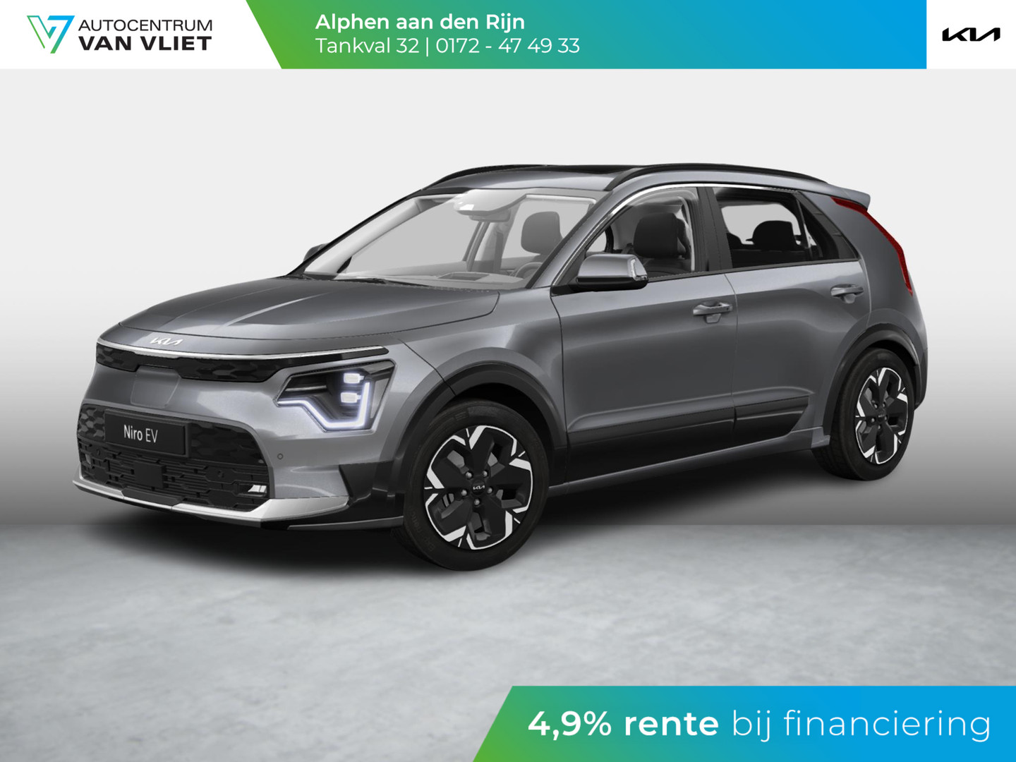 Kia Kia