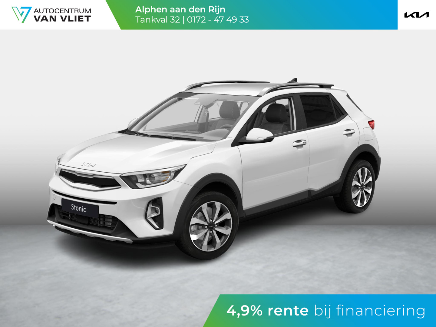 Kia Kia