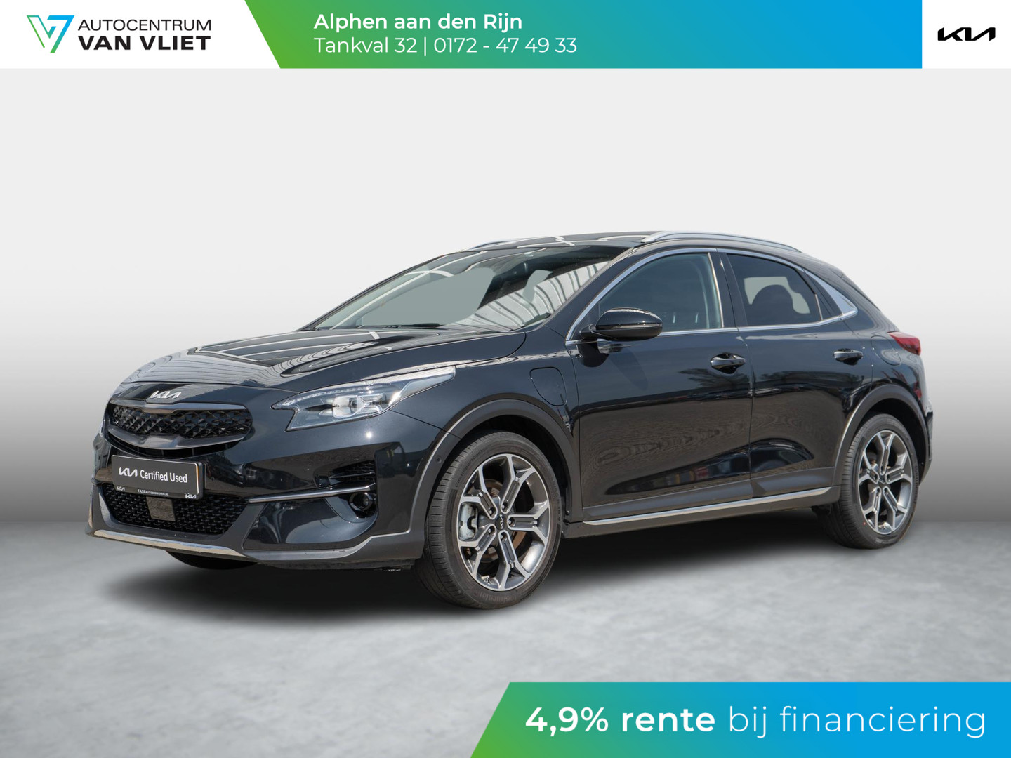 Kia Kia
