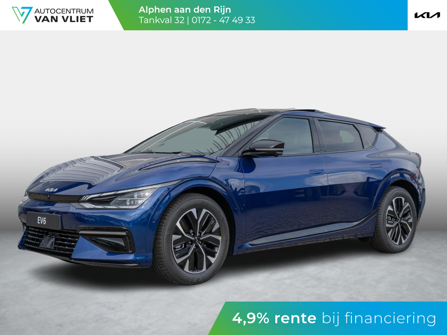 Kia Kia