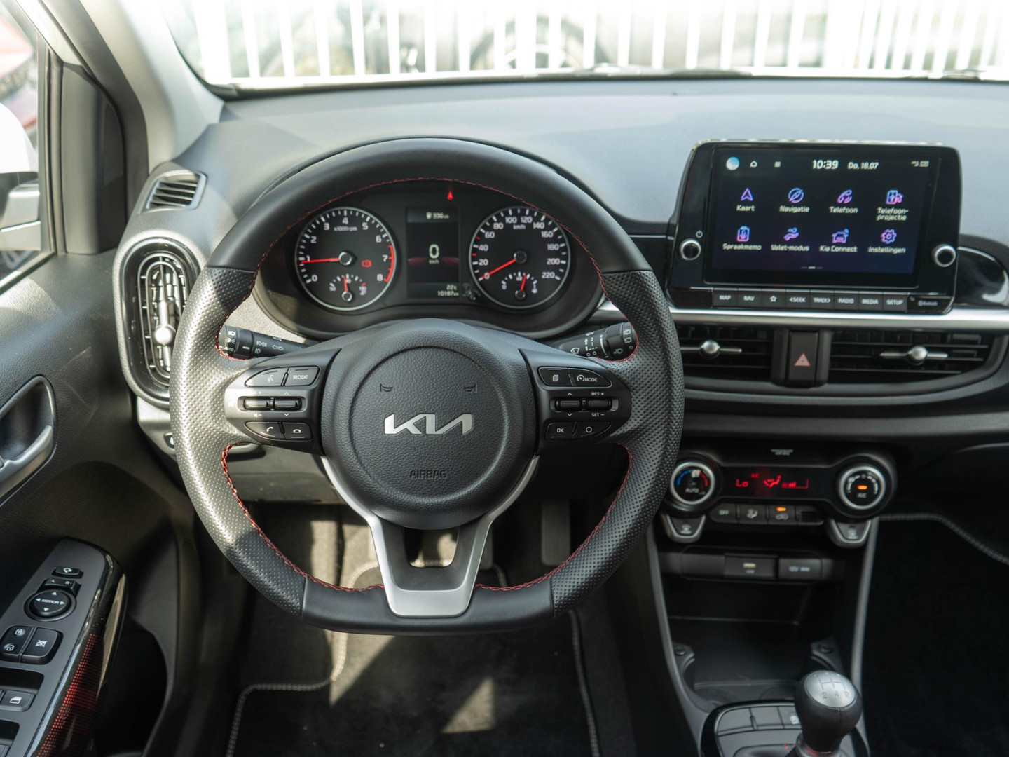 Kia Kia