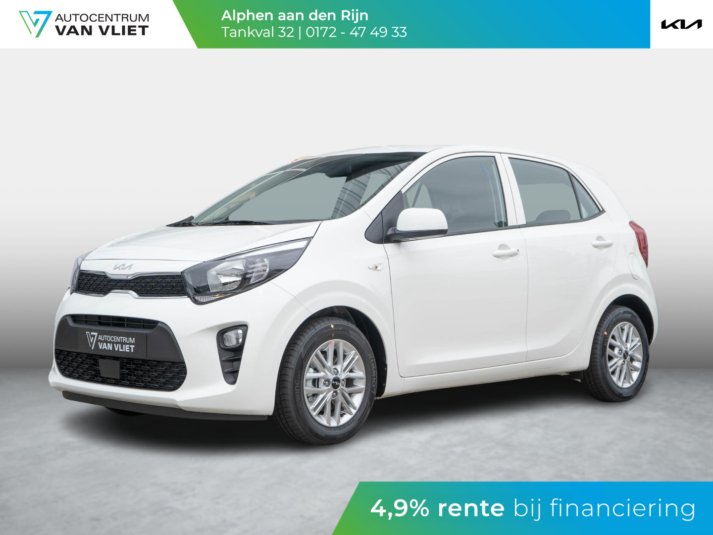 Kia Kia