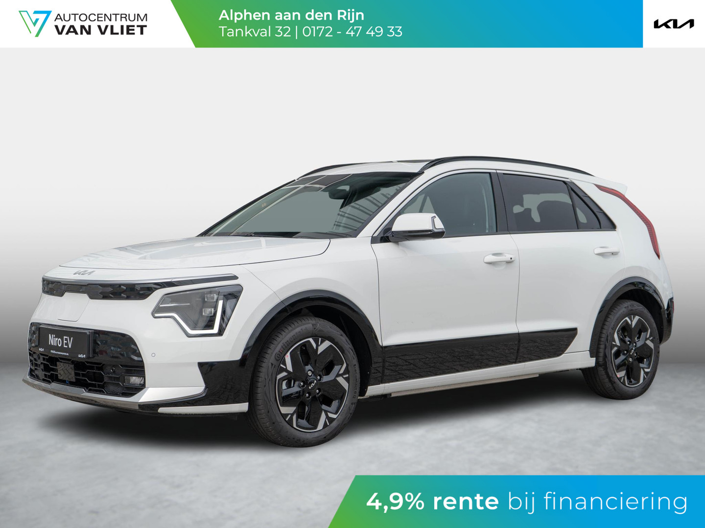 Kia Kia