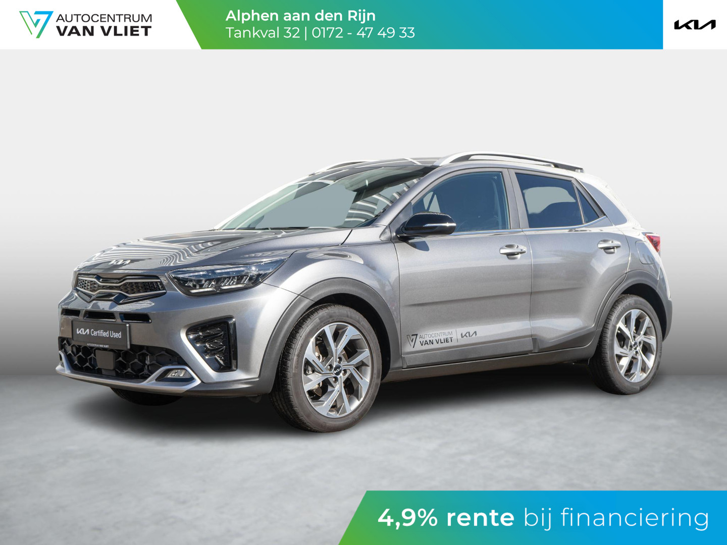 Kia Kia