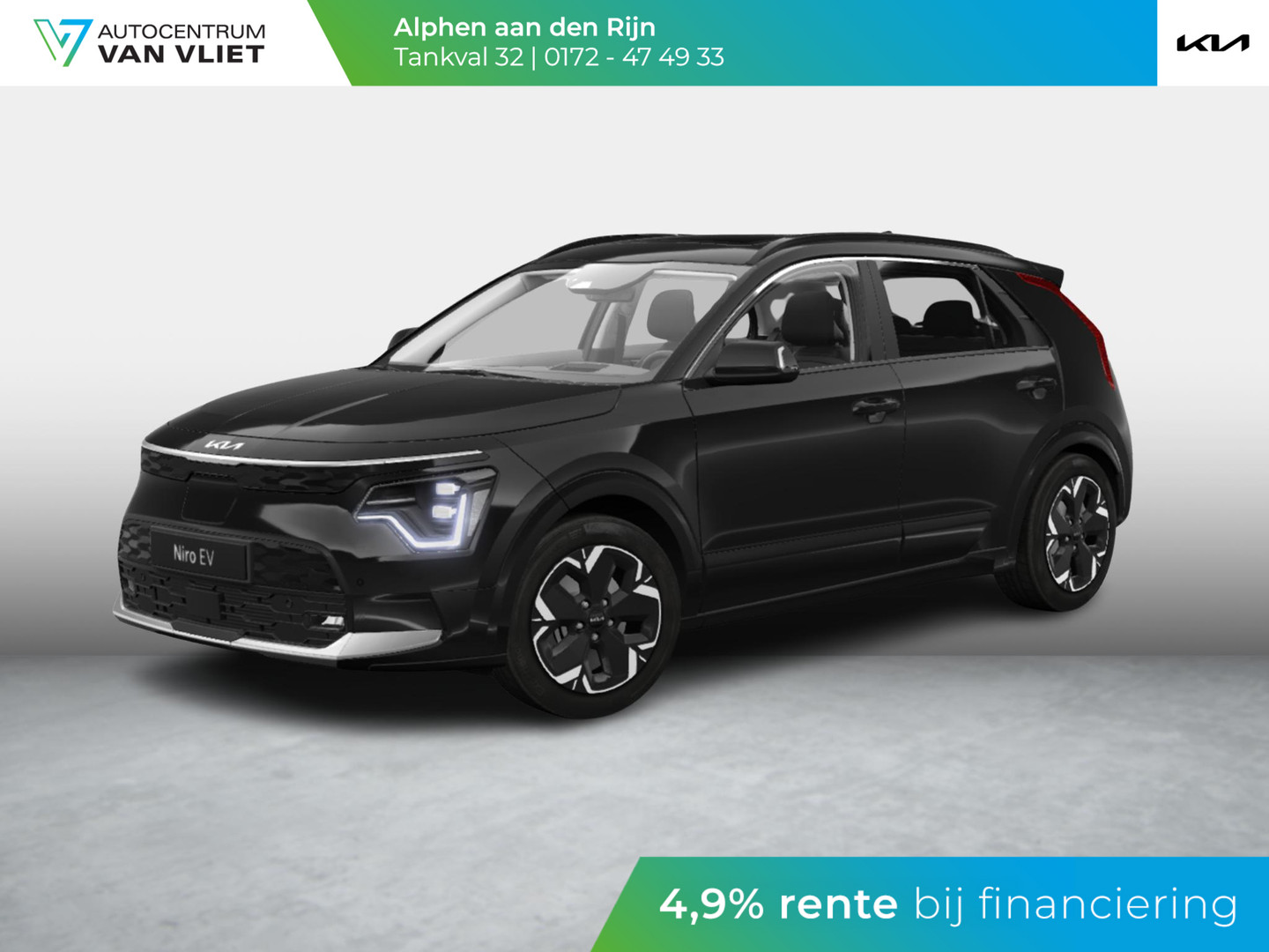 Kia Kia