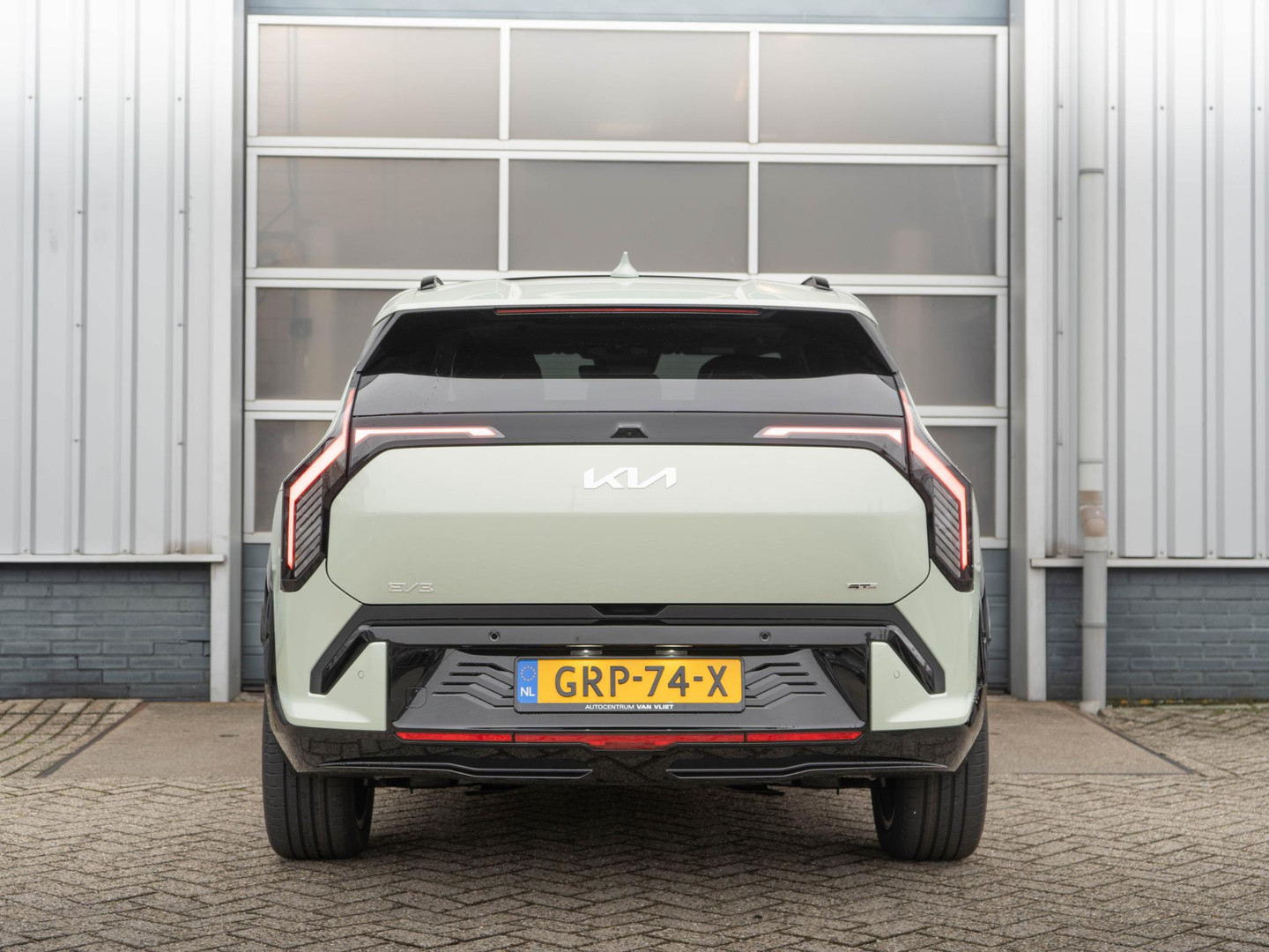 Kia Kia