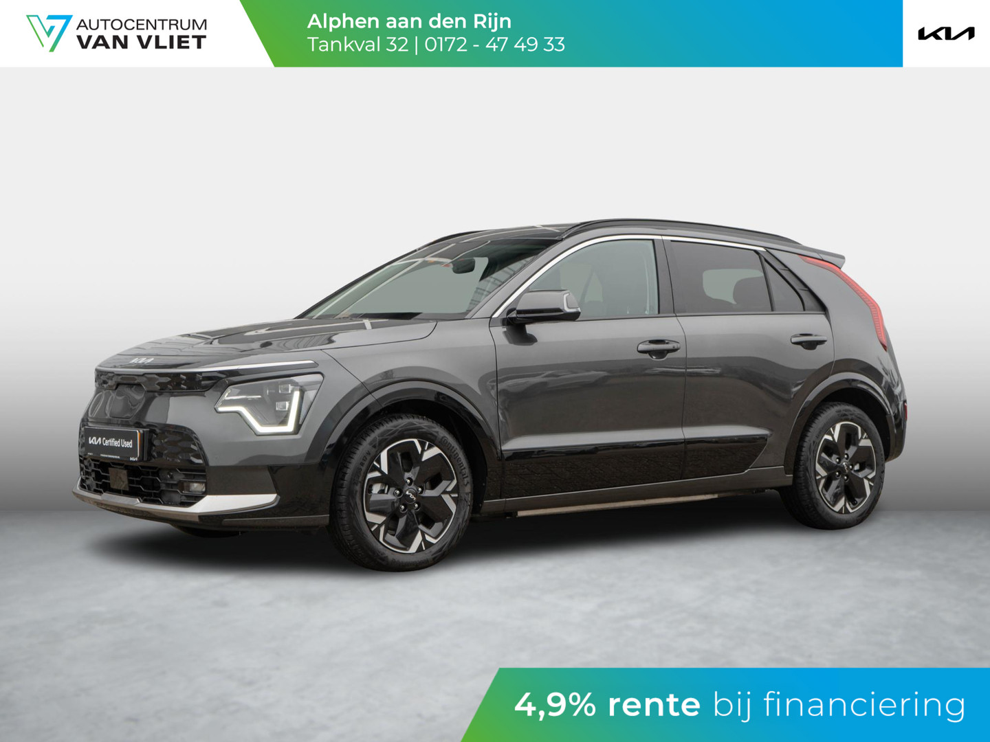 Kia Kia