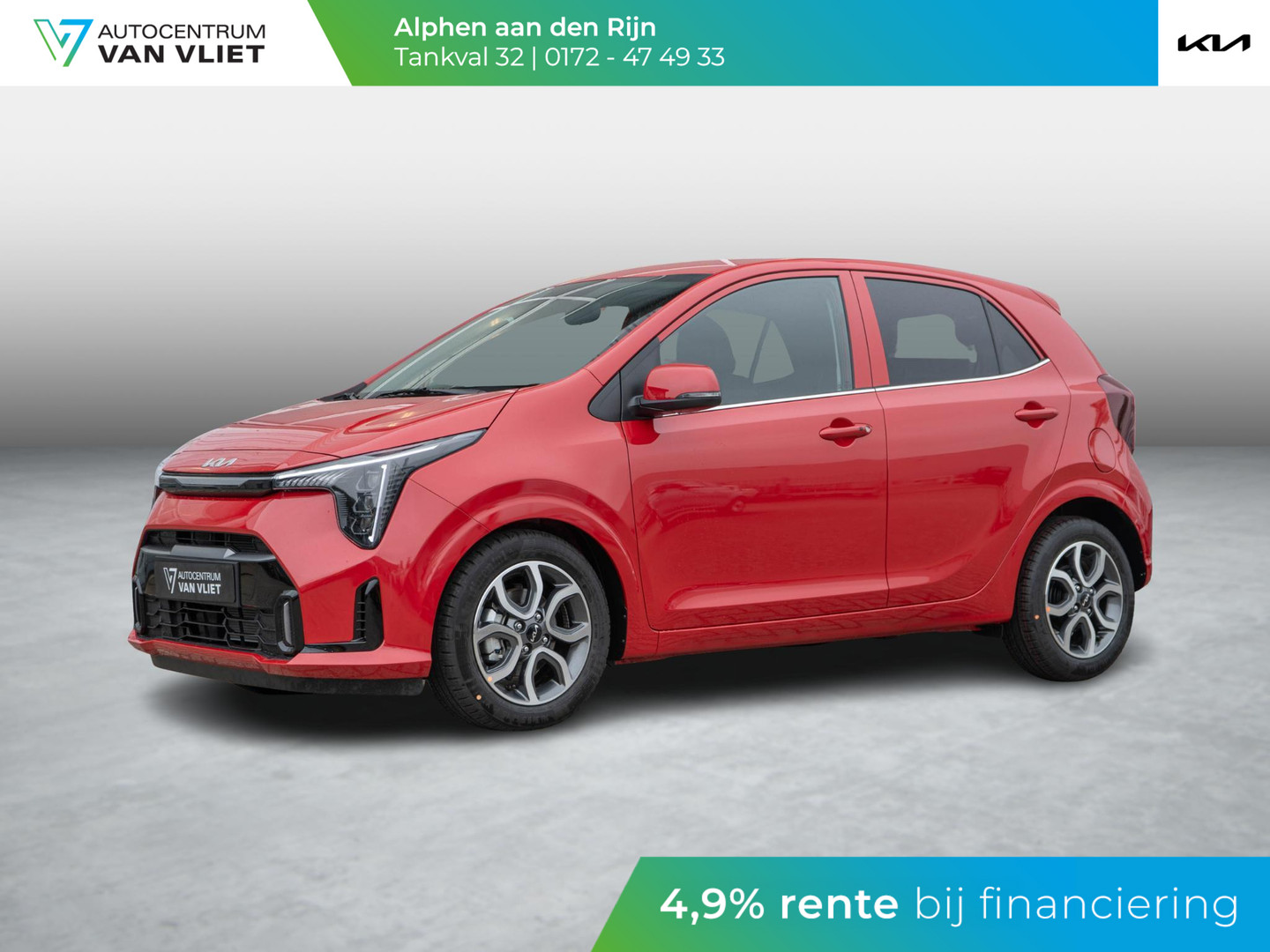 Kia Kia