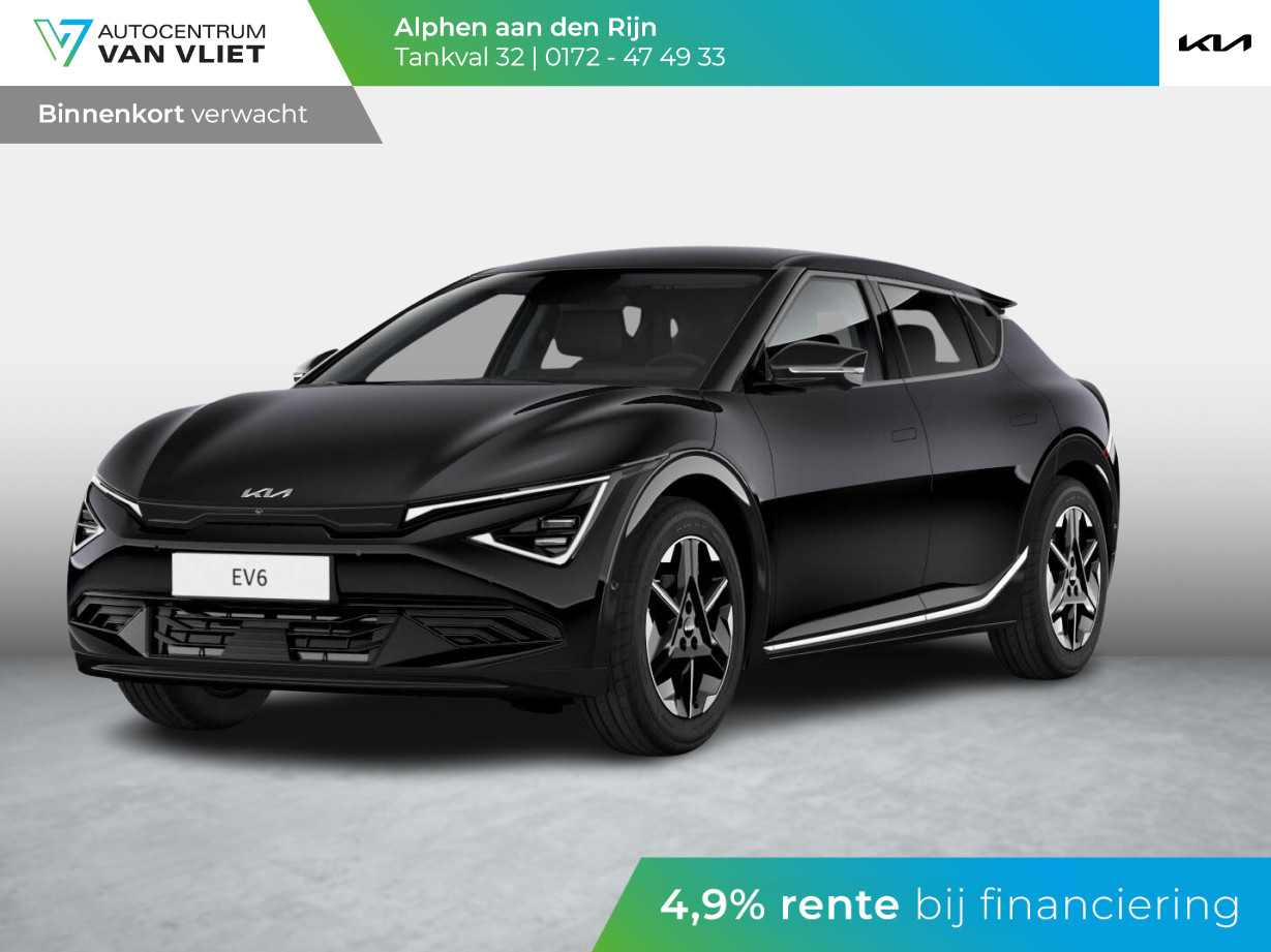 Kia Kia