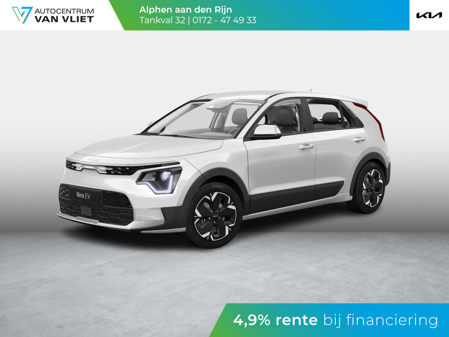 Kia Kia