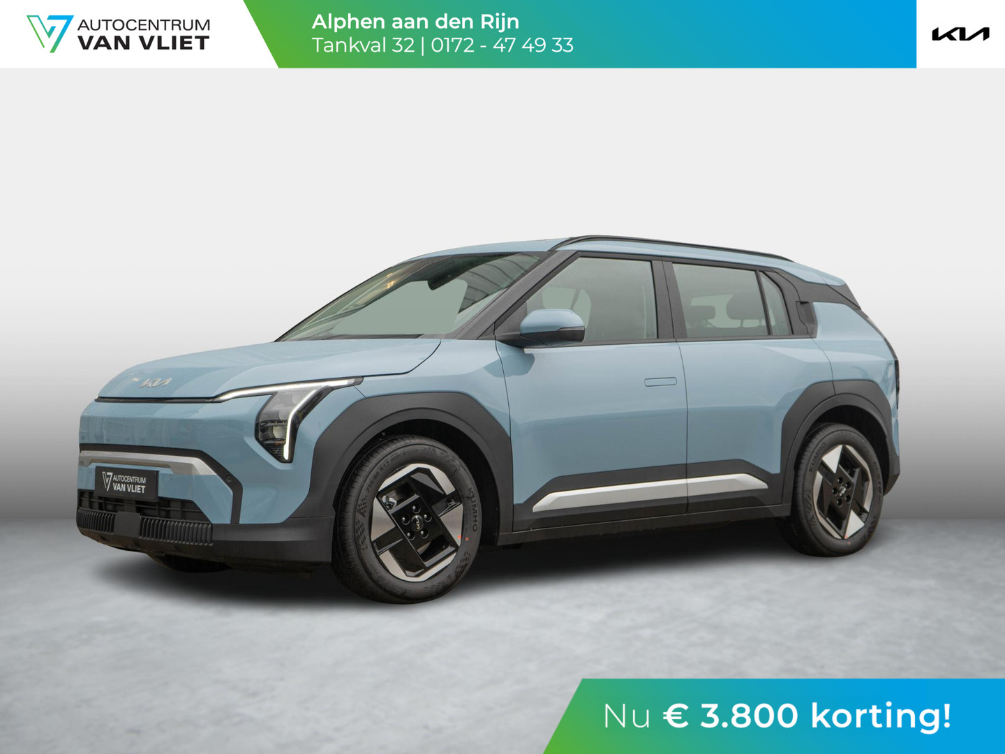 Kia Kia
