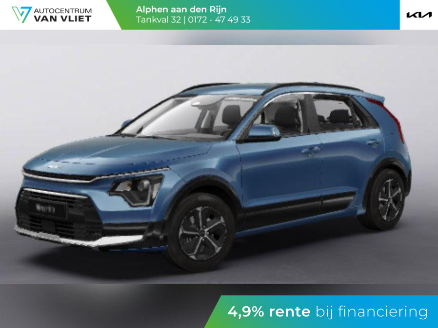 Kia Kia