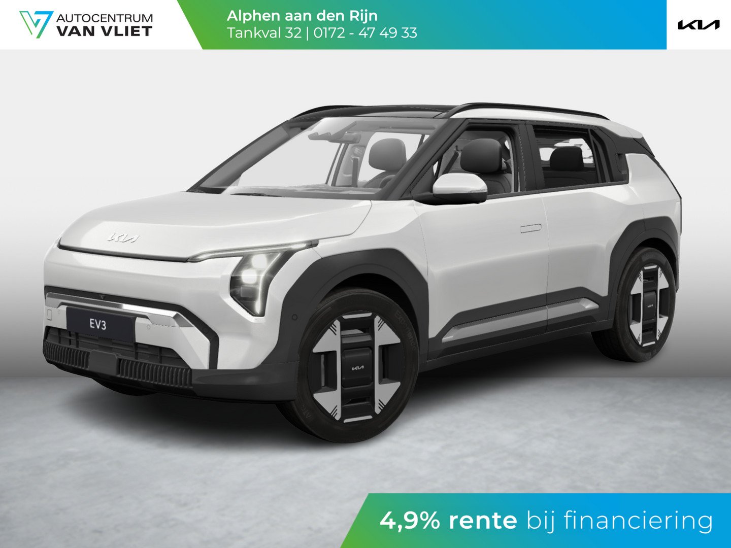 Kia Kia