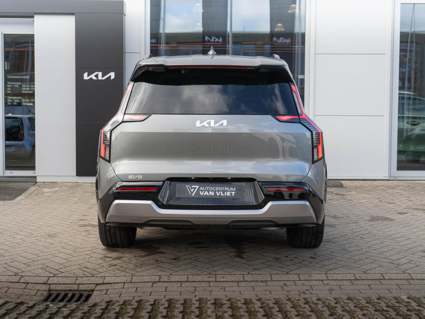 Kia Kia