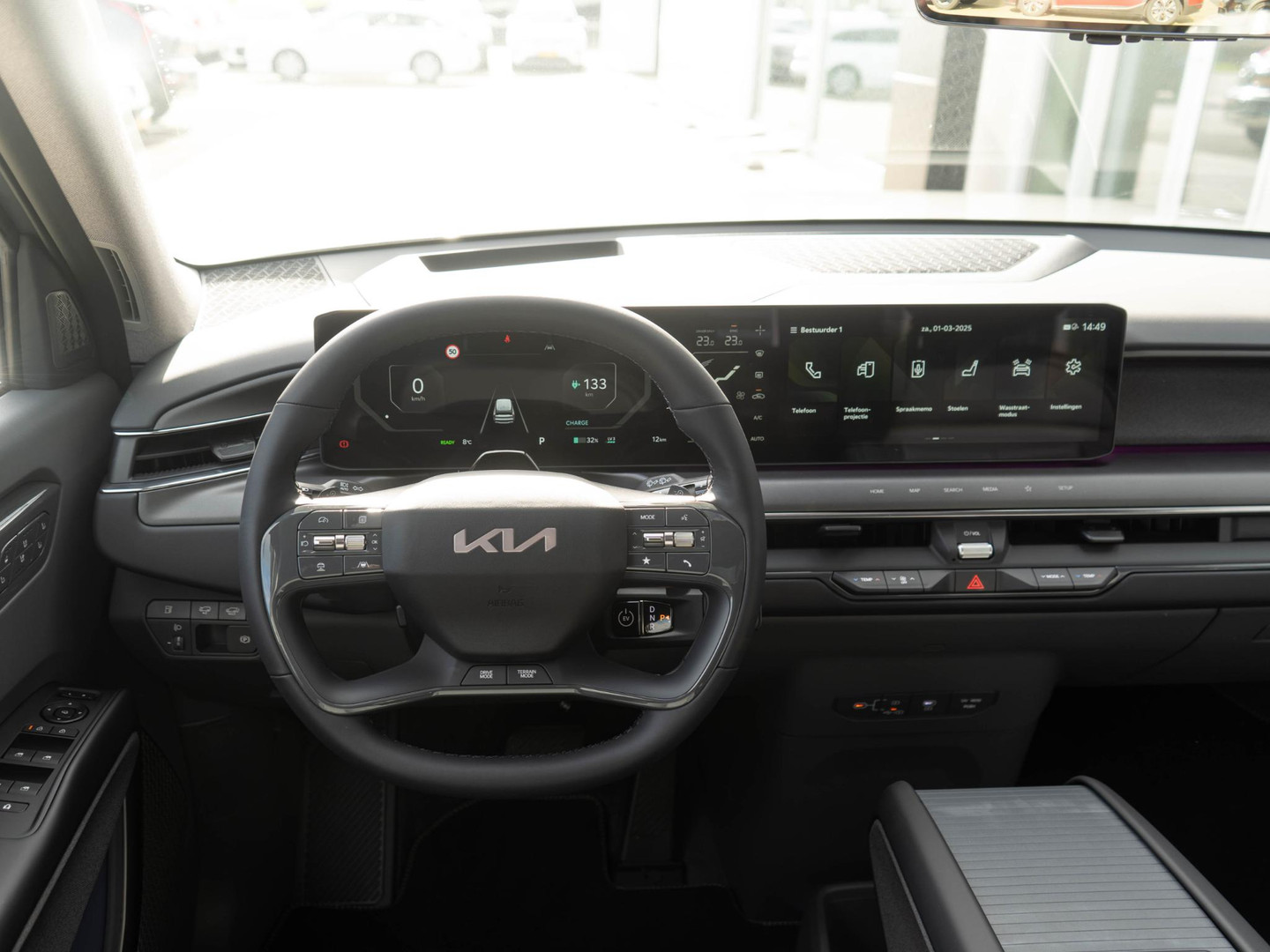 Kia Kia