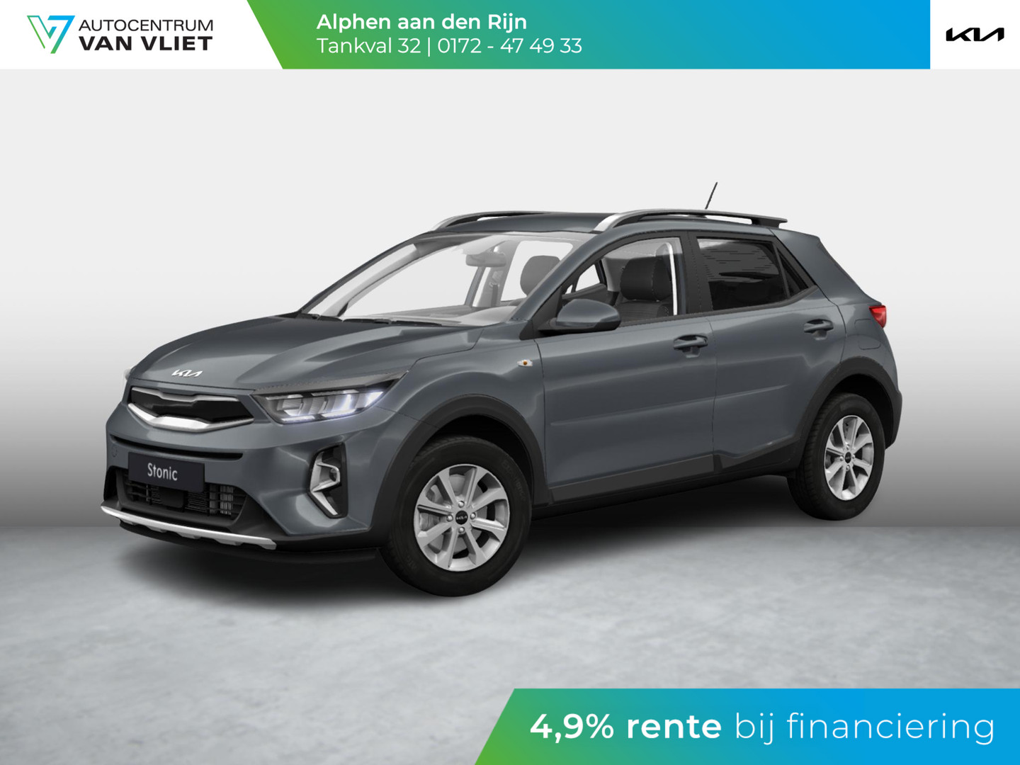 Kia Kia