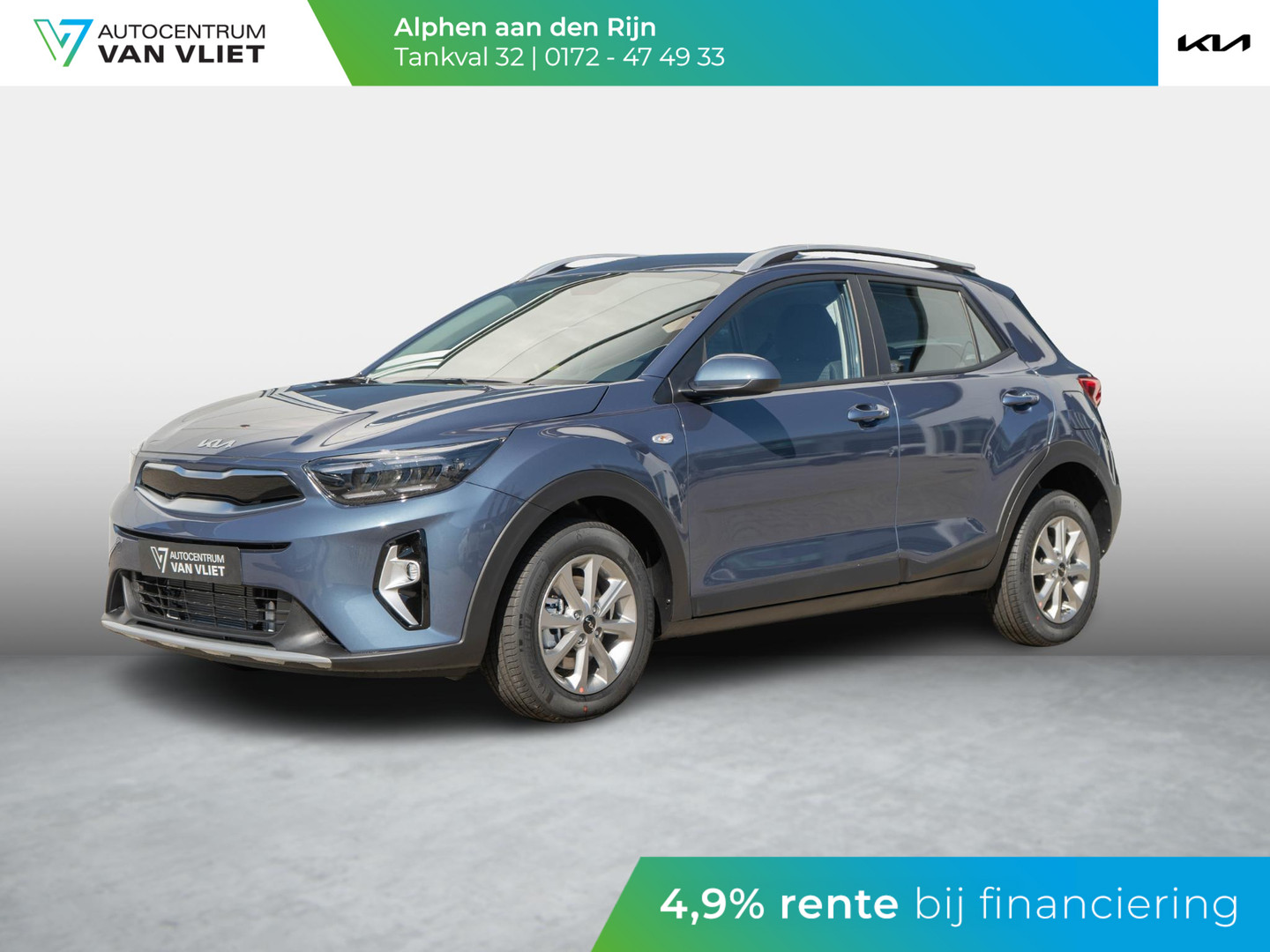 Kia Kia